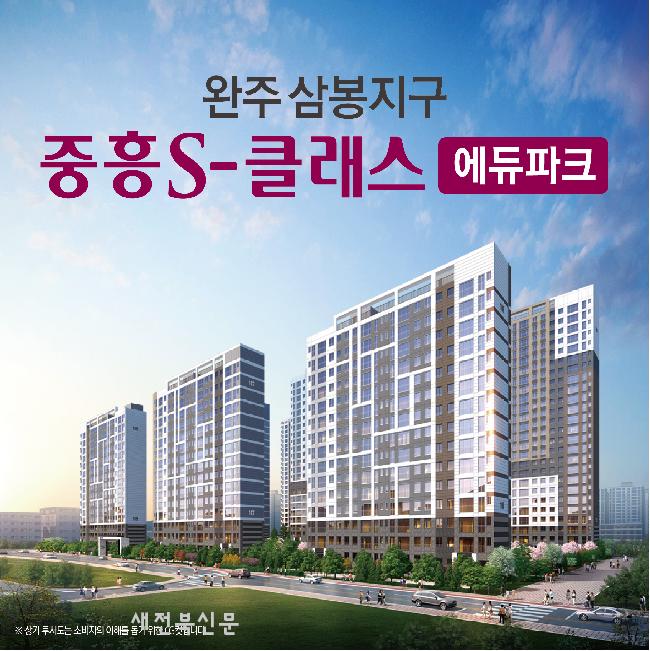 기사 대표 이미지