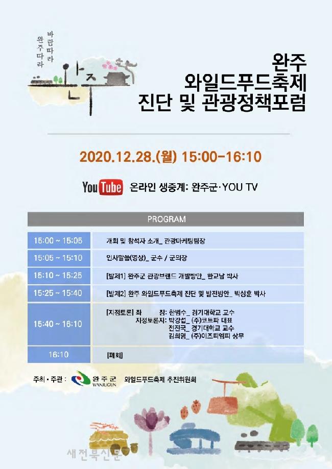 기사 대표 이미지