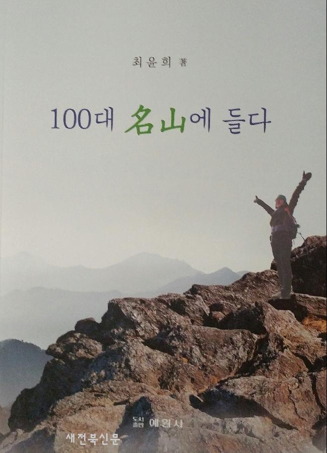 기사 대표 이미지