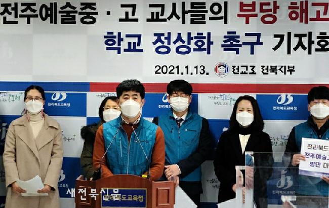 기사 대표 이미지