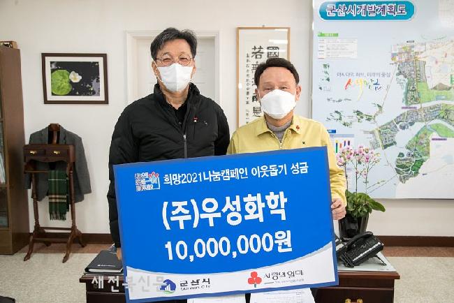 기사 대표 이미지