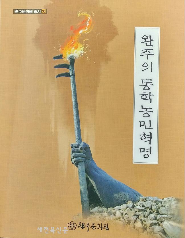 기사 대표 이미지