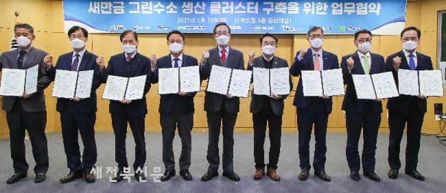 기사 대표 이미지