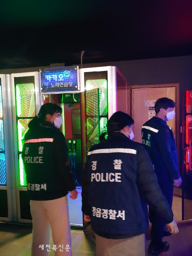 기사 대표 이미지