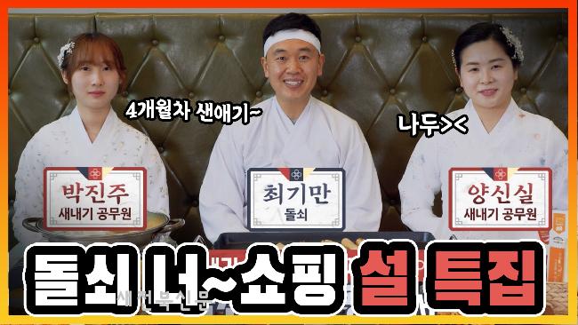 기사 대표 이미지