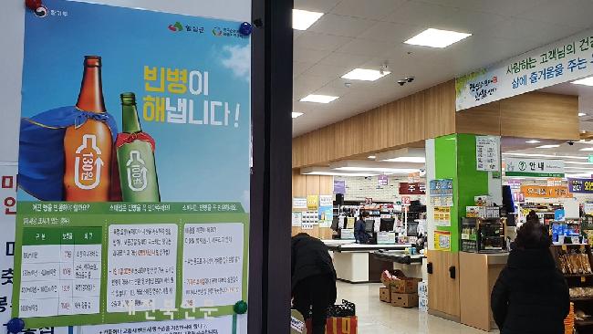 기사 대표 이미지