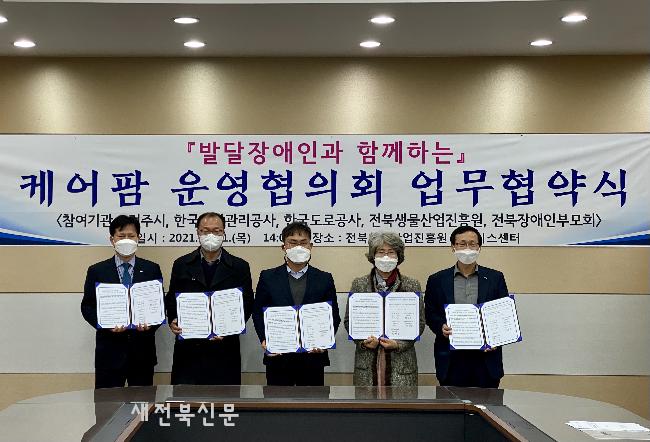 기사 대표 이미지