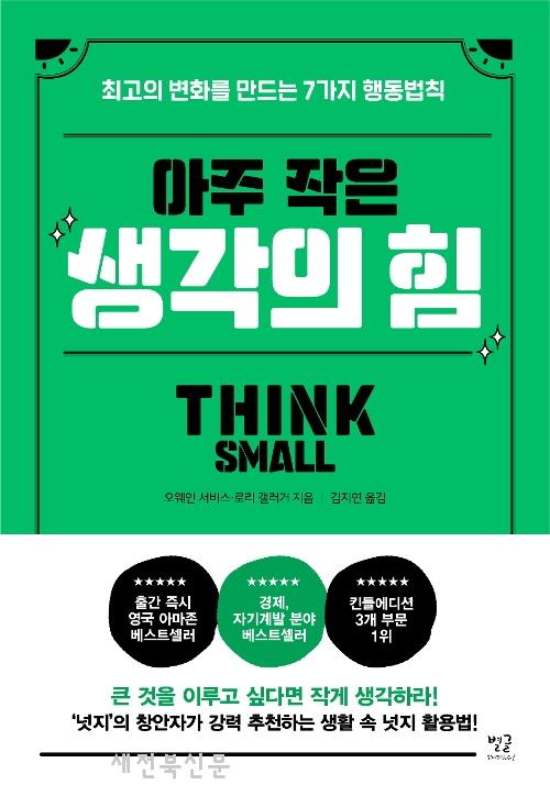 기사 대표 이미지