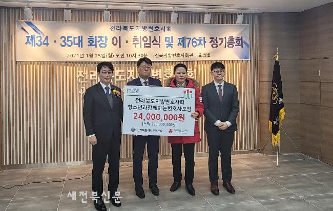 기사 대표 이미지