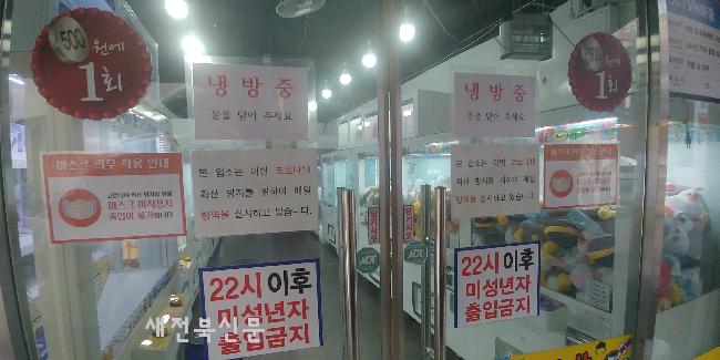 기사 대표 이미지