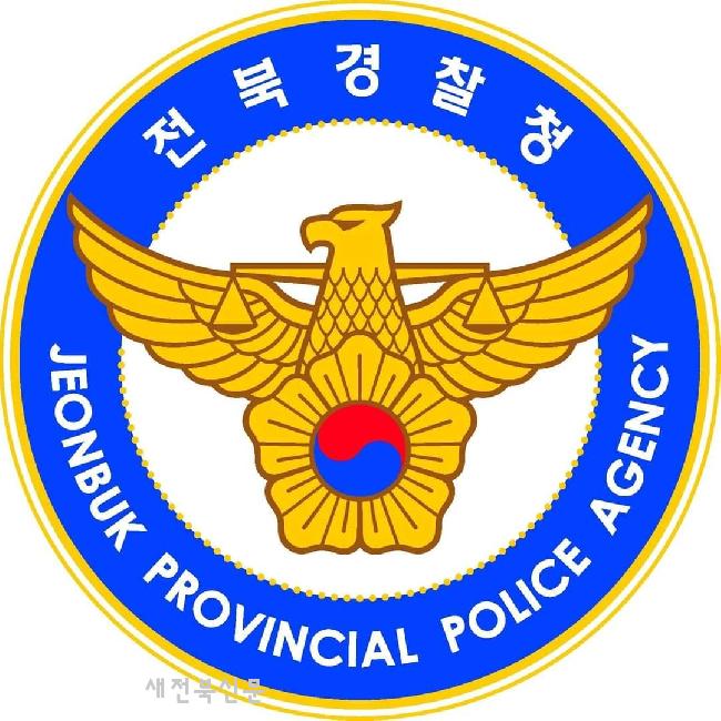 기사 대표 이미지