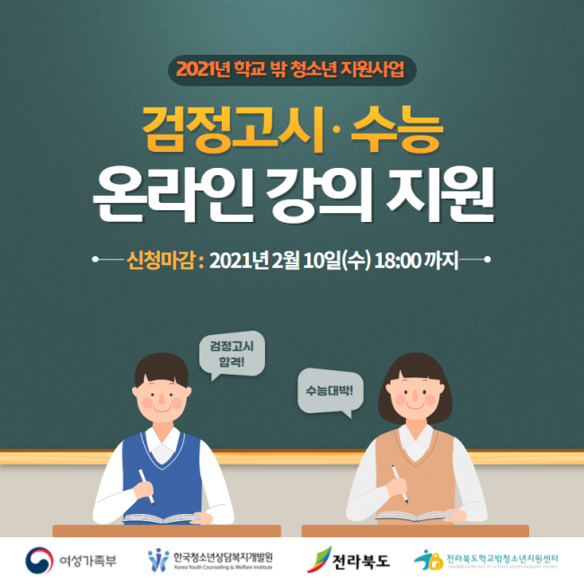 기사 대표 이미지