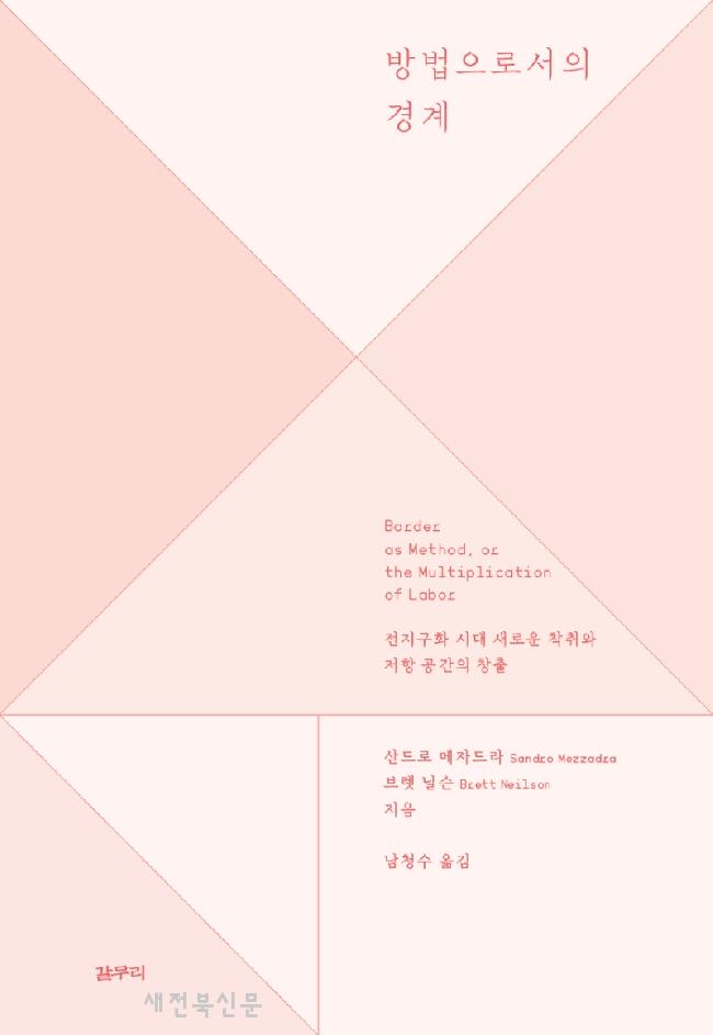 기사 대표 이미지