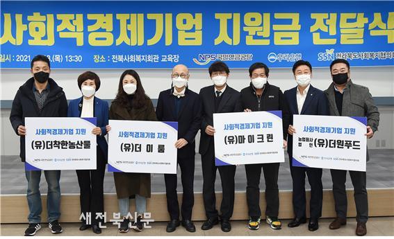 기사 대표 이미지