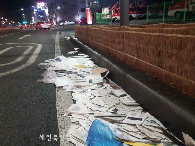 기사 대표 이미지