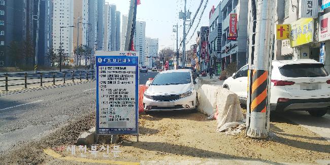 기사 대표 이미지