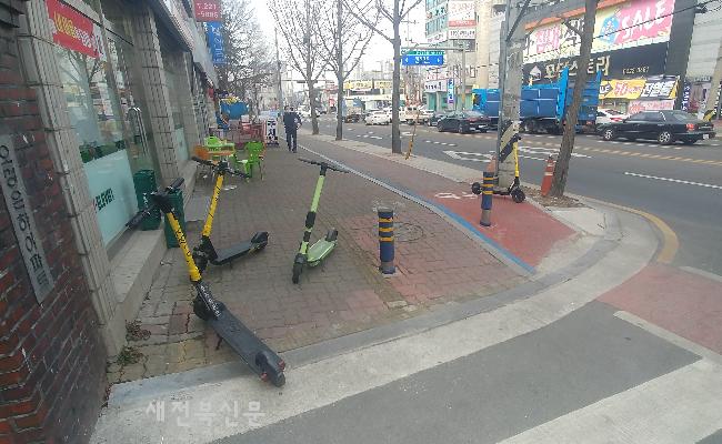 기사 대표 이미지