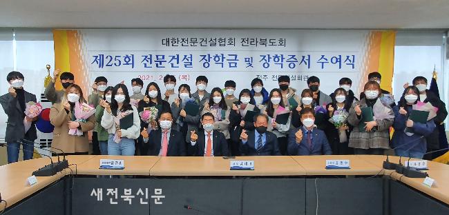 기사 대표 이미지