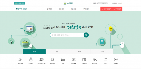 기사 대표 이미지