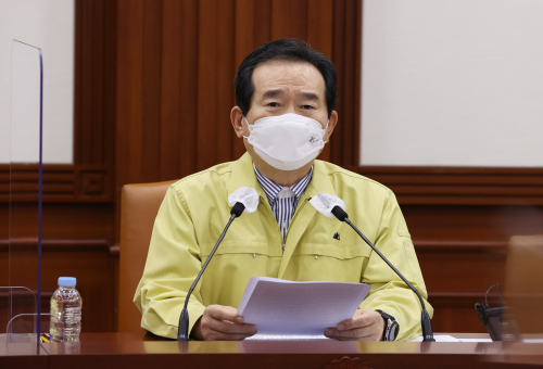 기사 대표 이미지