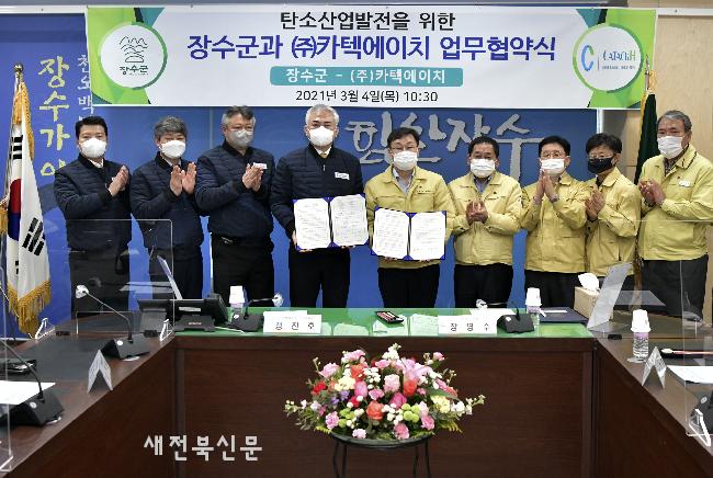 기사 대표 이미지