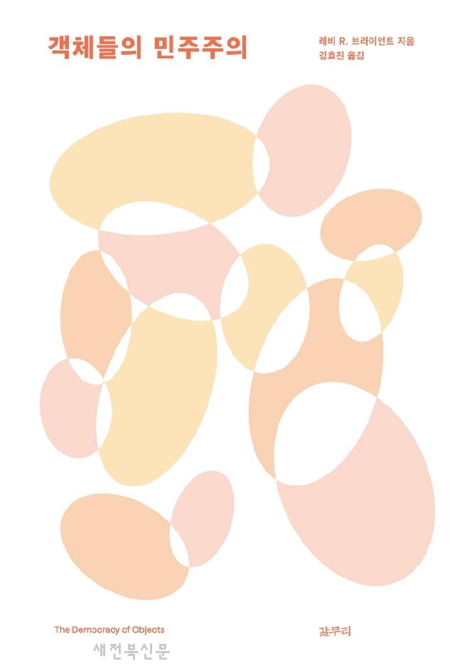 기사 대표 이미지