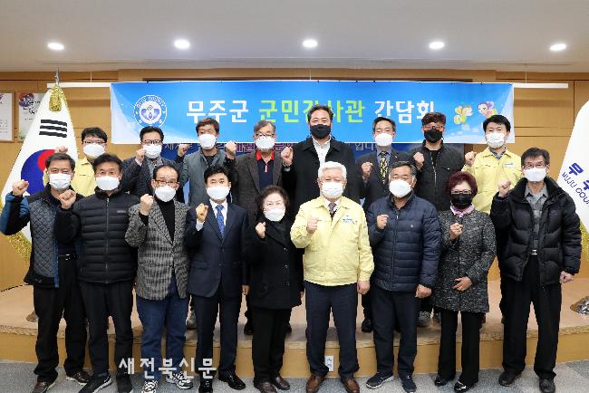 기사 대표 이미지