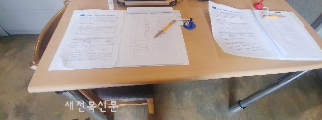 기사 대표 이미지