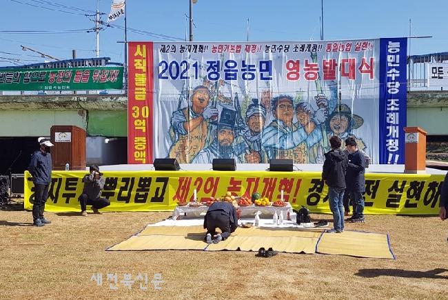 기사 대표 이미지