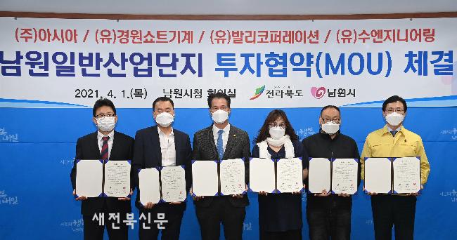 기사 대표 이미지