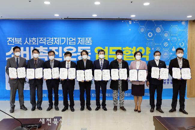 기사 대표 이미지