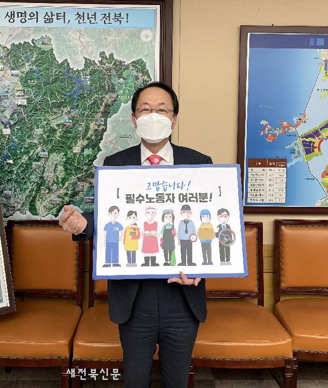 기사 대표 이미지