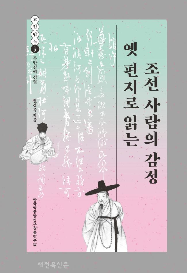 기사 대표 이미지