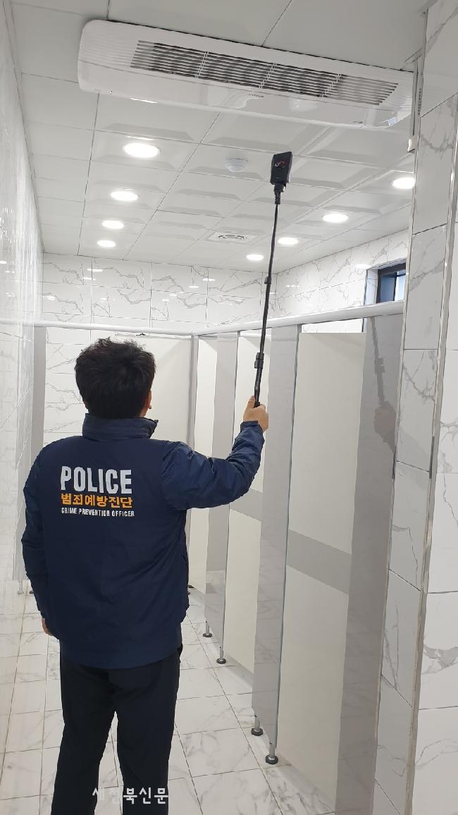 기사 대표 이미지