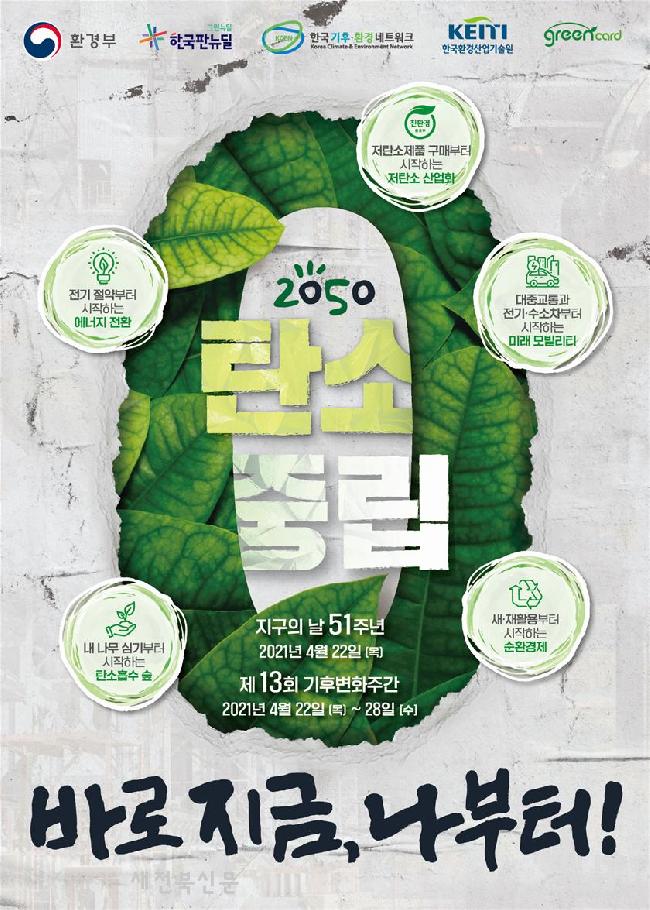 기사 대표 이미지
