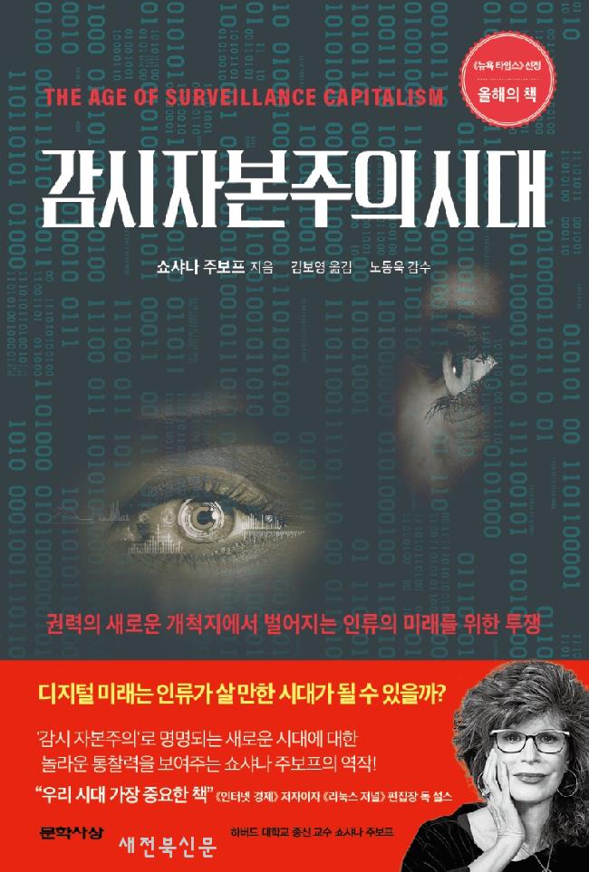 기사 대표 이미지
