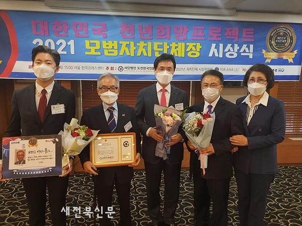 기사 대표 이미지