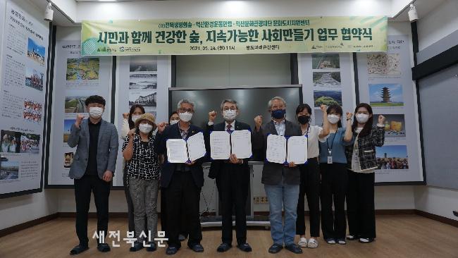 기사 대표 이미지