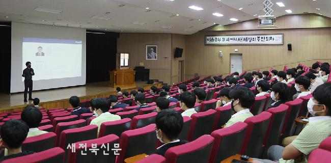 기사 대표 이미지