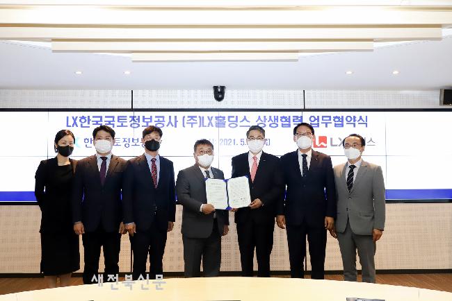 기사 대표 이미지