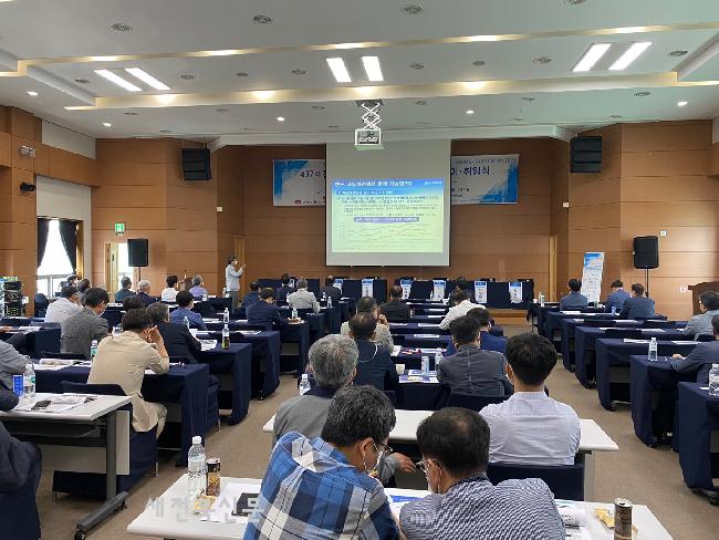 기사 대표 이미지