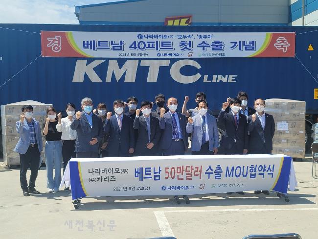 기사 대표 이미지