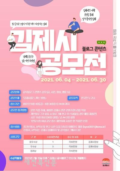 기사 대표 이미지