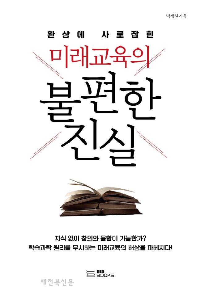 기사 대표 이미지