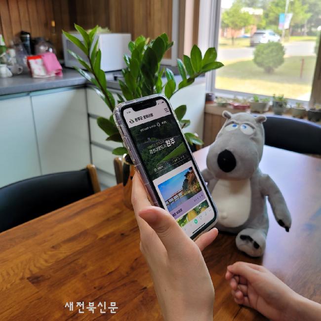 기사 대표 이미지