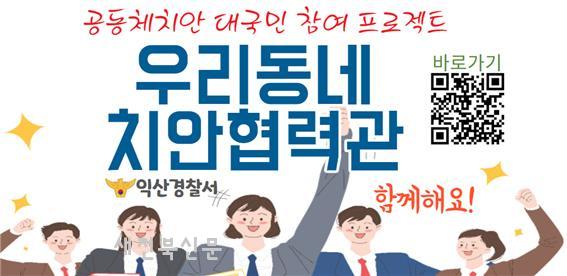 기사 대표 이미지