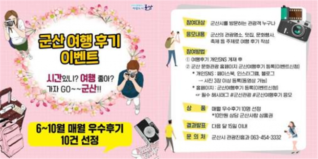 기사 대표 이미지