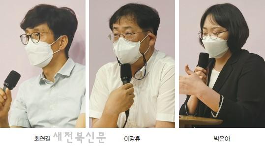 기사 대표 이미지