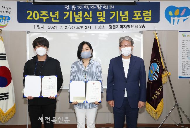 기사 대표 이미지