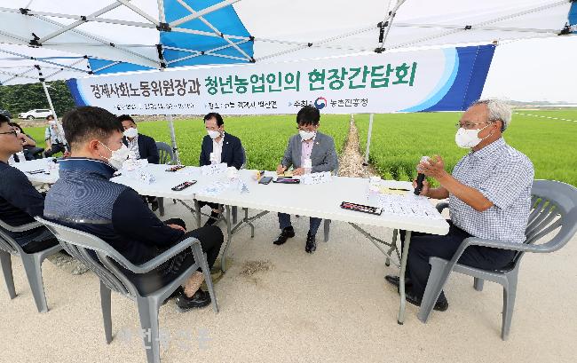 기사 대표 이미지